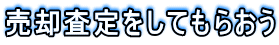 pĂ炨