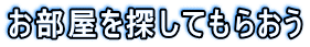 TĂ炨