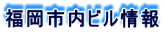 sr 