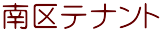 eig