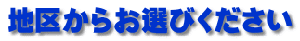 n悩炨Iт